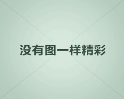 如何评价CBA季后赛次轮G1山西汾酒男篮战胜浙江广厦男篮的比赛